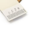 Libreta GARO Stamina
