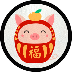 Parche redondo cerdo chino