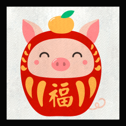 Parche cuadrado cerdo chino