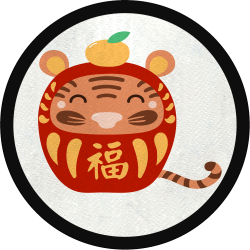 Parche redondo tigre chino