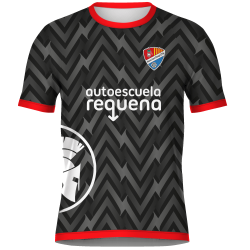 Samarreta jugador segona equipació Juvenil A