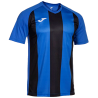 Camiseta infantil Joma INTER IV