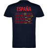 Camiseta España Campeona