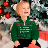 Jersey infantil navideño con cremallera Copos de Nieve personalizado