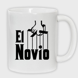 Taza despedida de soltero: el novio