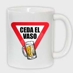 Taza despedida de soltero: yo no me caso