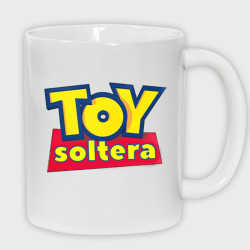 Taza despedida de soltero: yo no me caso